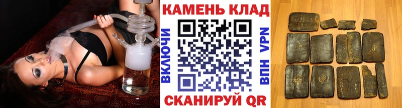 Купить где Курск ГАШ индика сатива