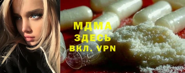 скорость Балахна