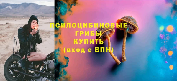 скорость Балахна
