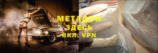 кокаин колумбия Балабаново