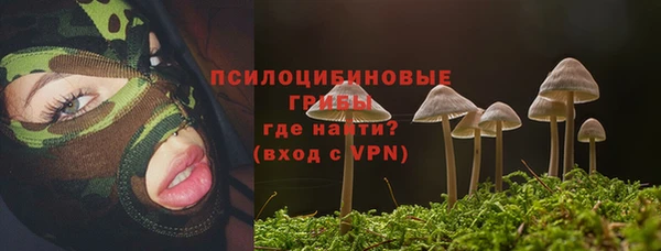 кокаин колумбия Балабаново