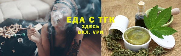 кокаин колумбия Балабаново