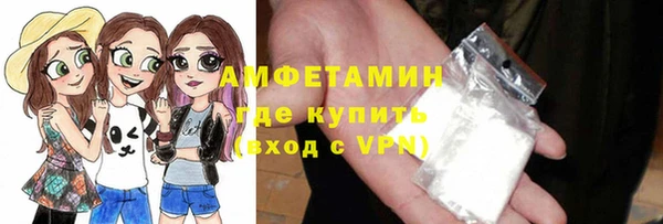 гашишное масло Баксан