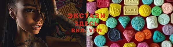скорость Балахна
