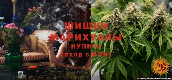 гашишное масло Баксан