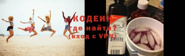 гашишное масло Баксан