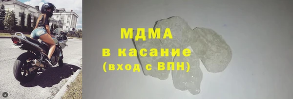 скорость Балахна