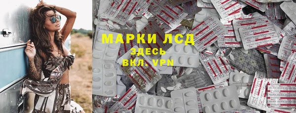 кокаин колумбия Балабаново