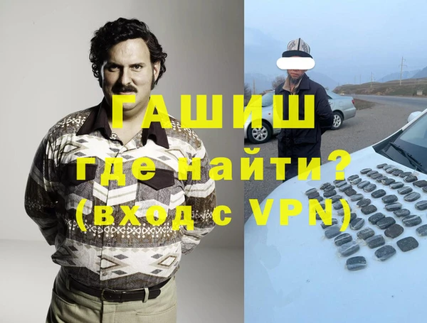 скорость Балахна