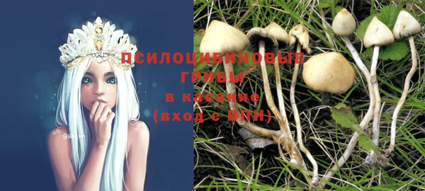 скорость Балахна