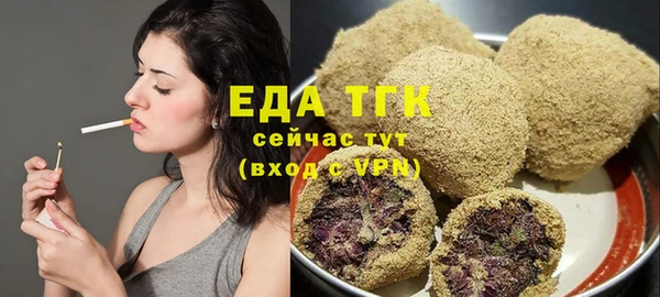 кокаин колумбия Балабаново