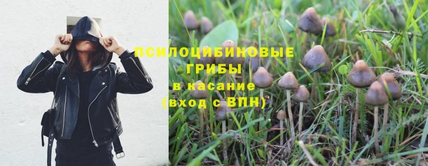 гашишное масло Баксан