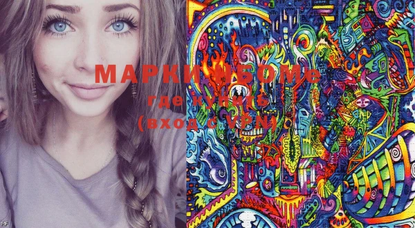 скорость Балахна