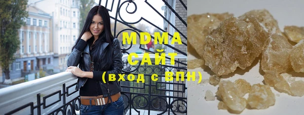 скорость Балахна