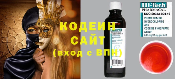 скорость Балахна