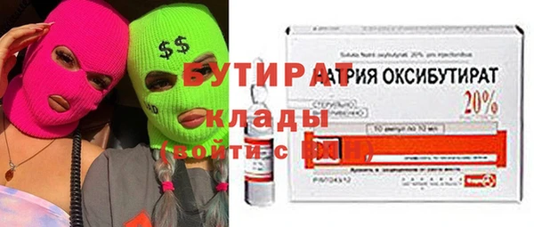 кокаин колумбия Балабаново