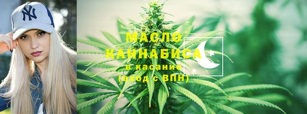 скорость Балахна