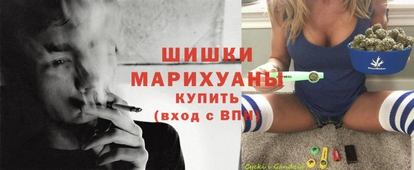 гашишное масло Баксан